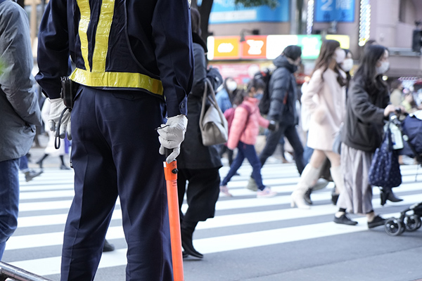 雑踏警備