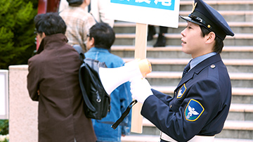 雑踏警備